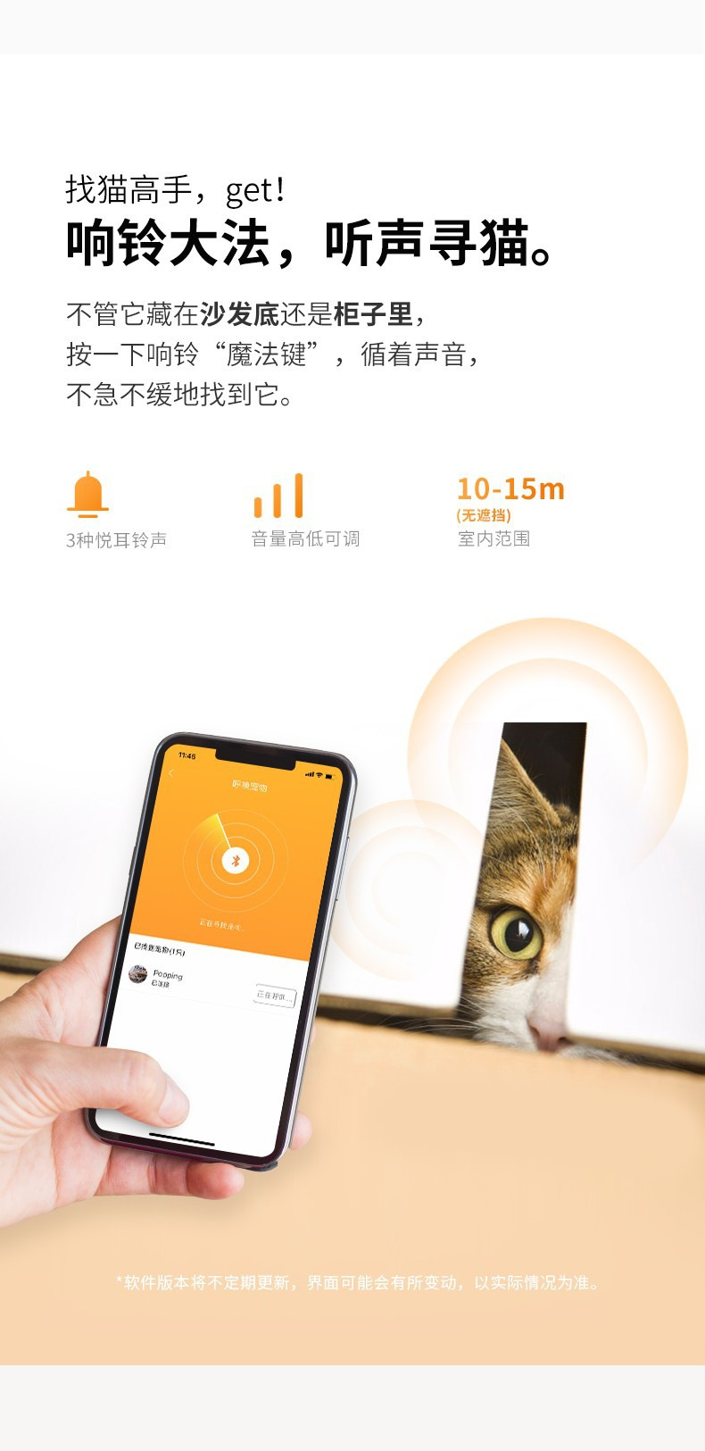 详情图4